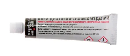 Клей неопреновый SubLife RC010 30 мл Клей неопреновый SubLife RC010 30 мл