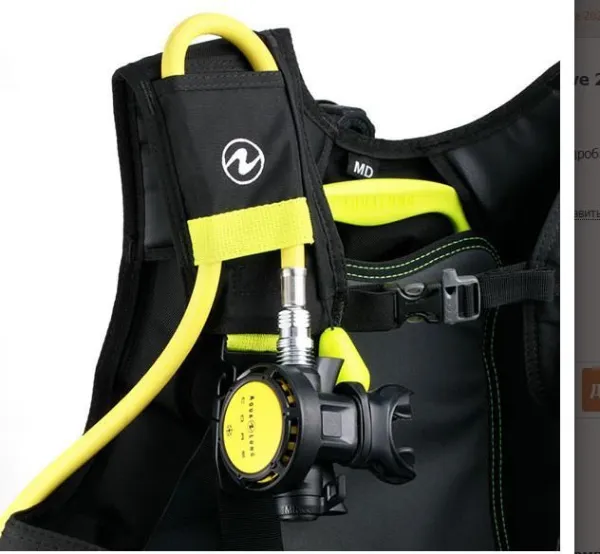 Жилет компенсатор Aqualung Wave