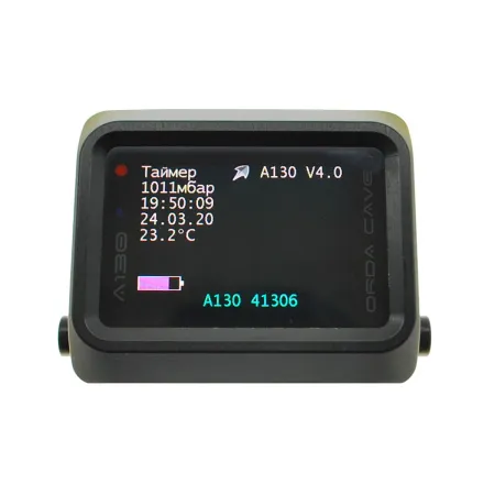 Компьютер А130