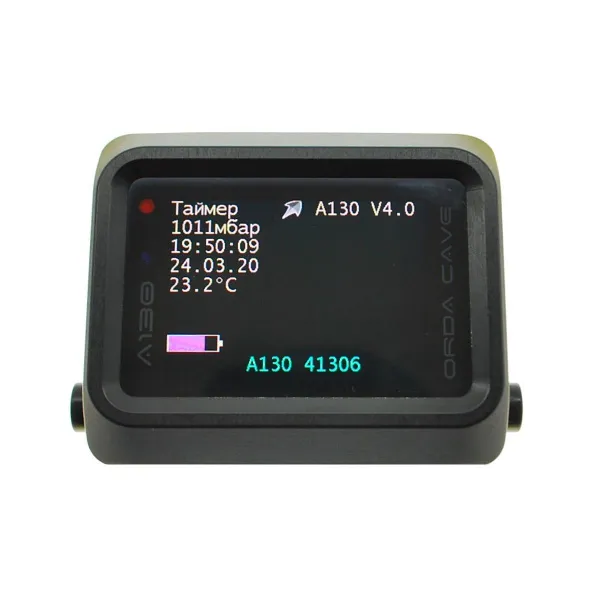 Компьютер А130