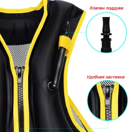 Жилет для сноркелинга взрослый оранжевый