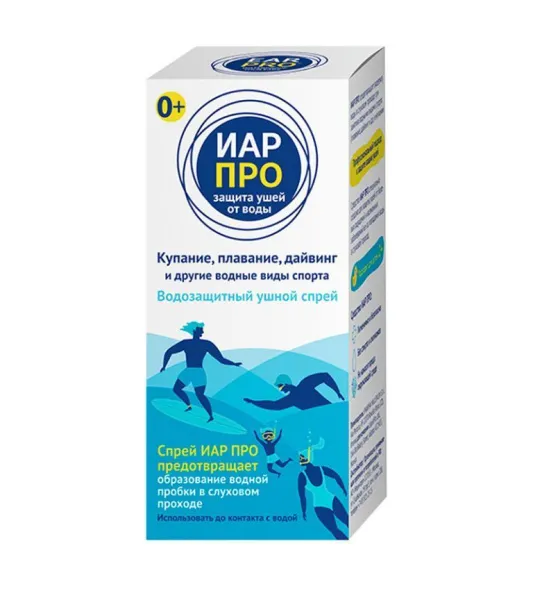 Защита ушей от воды (спрей) Ear Pro 20 мл