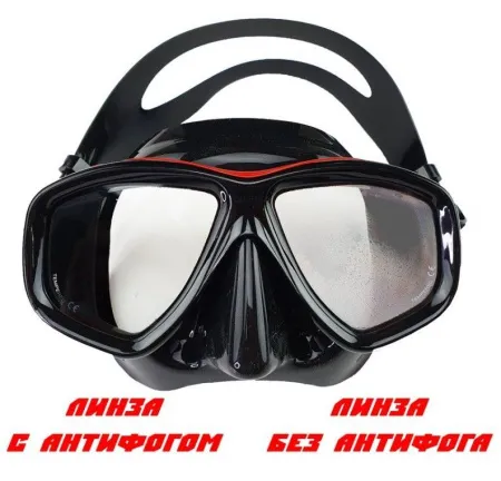 Антифог Scorpena