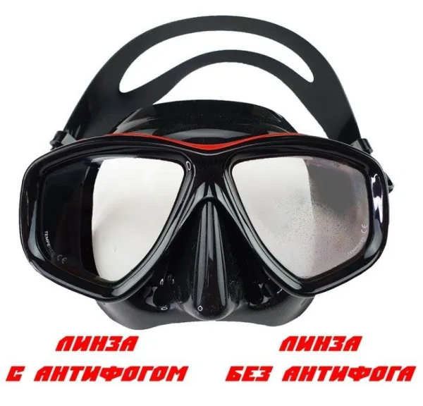 Антифог Scorpena