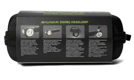 Налобный подводный фонарь Salvimar HEAD-LAMP 1400 люмен