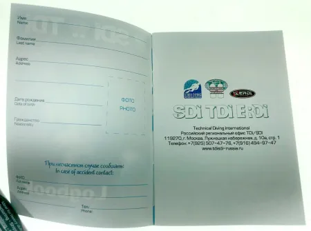 Логбук STI TDI