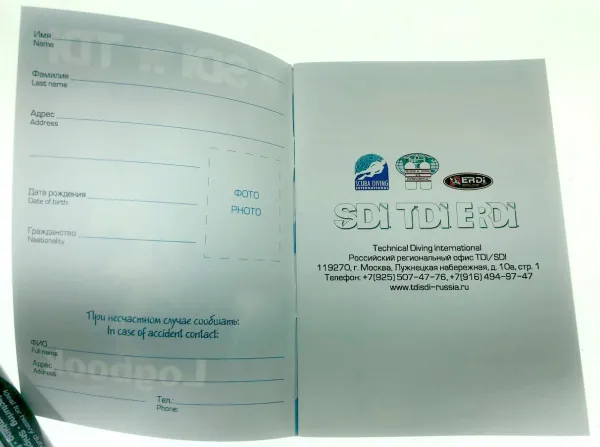 Логбук STI TDI Логбук STI TDI