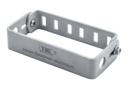 Ручка Гудмана из алюминия узкая TDE S-M