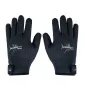 Перчатки Marlin TROPIC 1.5мм, L