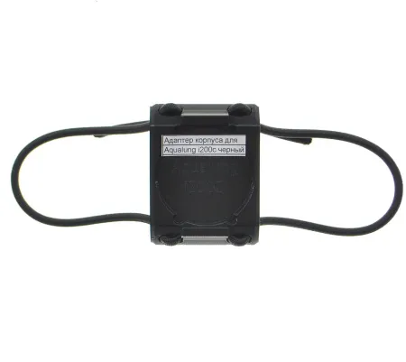 Ремень с адаптером корпуса для Aqualung i200C