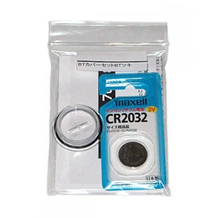 Комплект батарейного отсека Tusa IQ-650/750 (батарейка, О-ринг, силикон)