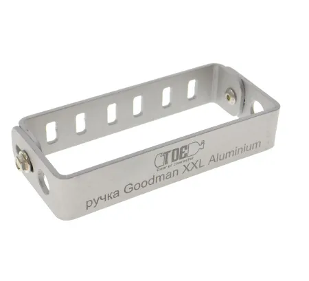 Ручка Гудмана из алюминия широкая XXL