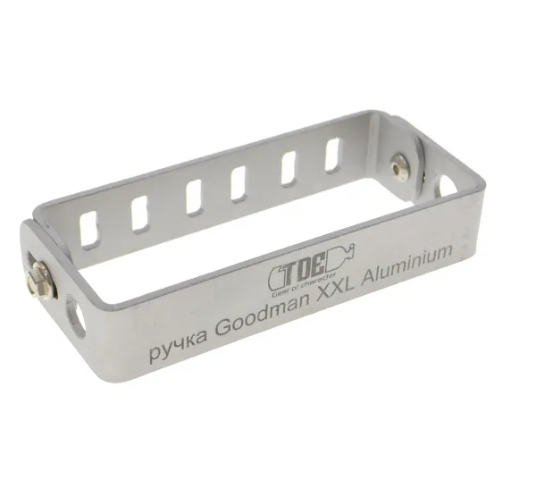 Ручка Гудмана из алюминия широкая XXL