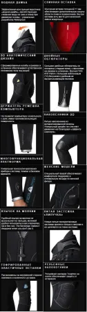 Гидрокостюм мужской Waterproof W1 5 мм