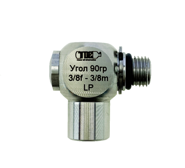 Поворотный уголок TDE LP 3\8 90°