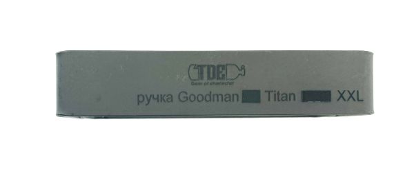 Ручка Гудмана титановая TDE XXL