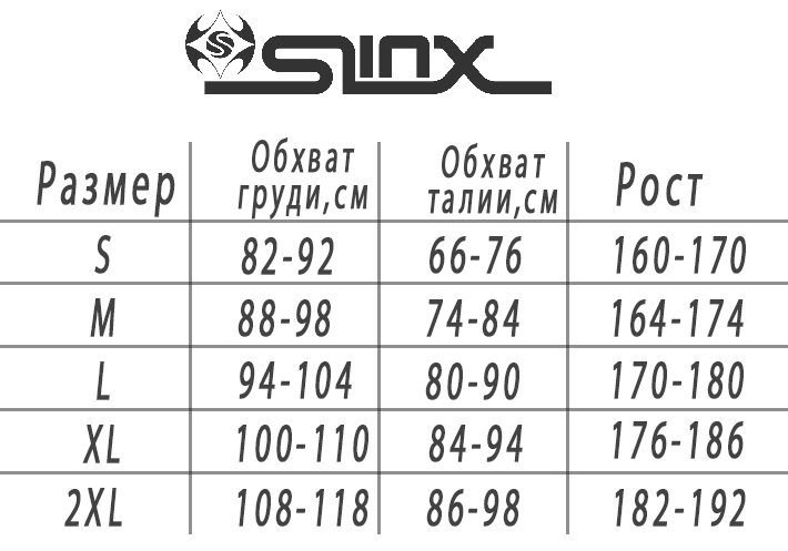 Лайкра слинкс муж.jpg Лайкра слинкс муж.jpg