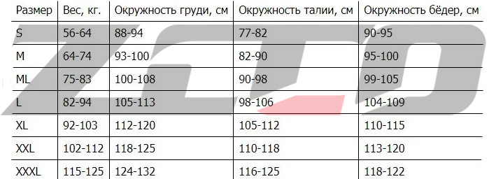 Без имени-1.jpg Без имени-1.jpg