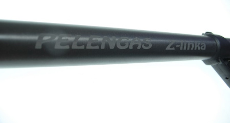 Ружье Pelengas Z-Linka торцевая рукоятка 70 см