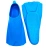 Ласты для бассейна OpenDive Fast Swim