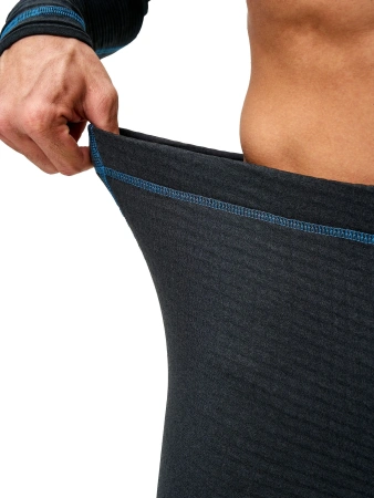 Комплект утеплителя Helium Njord DryBase мужской