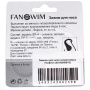 Зажим для носа FanSwim силиконовый