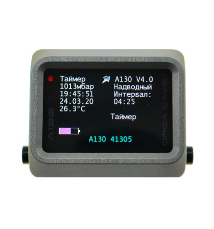 Компьютер А130