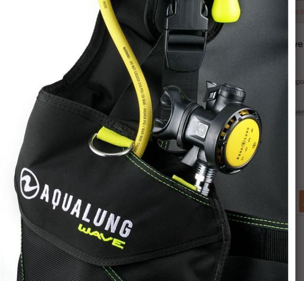 Жилет компенсатор Aqualung Wave