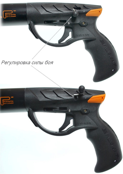 Ружье Salvimar Predathor Plus