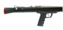 Ружье Riffe Metal Tech #0 81см