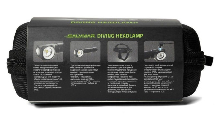 Налобный подводный фонарь Salvimar Head-Lamp 1400 Люмен