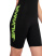 Гидрокостюм женский Salvimar Garda Splashy Shorty Lady 3 мм