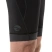 Шорты Bare Exowear мужские