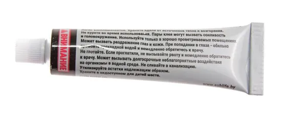 Клей неопреновый SubLife RC010 30 гр Клей неопреновый SubLife RC010 30 гр