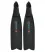 Ласты Mares Razor Pro Ласты Mares Razor Pro